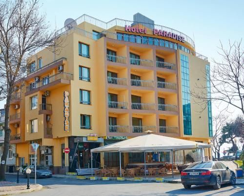 Paradise Hotel & Relax Center 3 estrelas em Pomorie