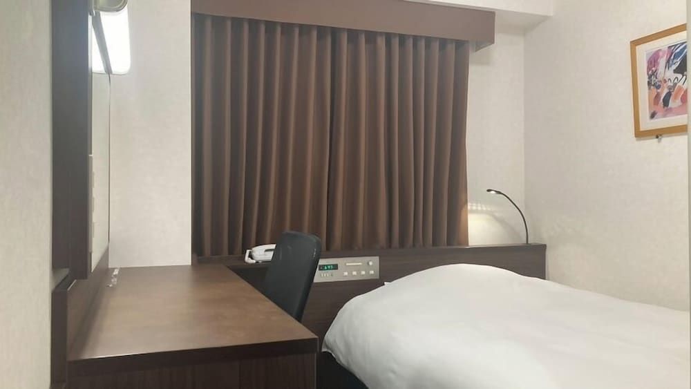 Hotel Alpha-One Yamaguchi Inter 3 estrelas em Yamaguchi