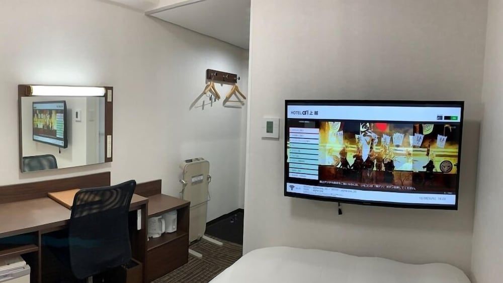 Hotel Alpha-One Joetsu 2