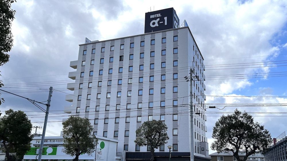 Hotel Alpha-One Niihama 3 étoiles à Niihama