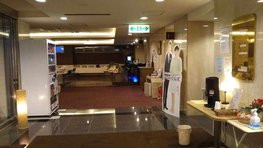 Hotel Hitachi Hills 3