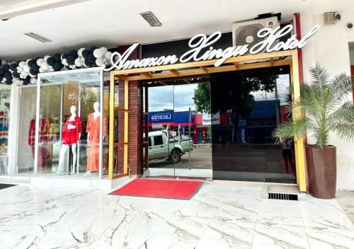 Amazon Xingu Hotel 3 étoiles à Altamira