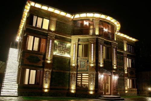 MinAli Boutique Hotel 2