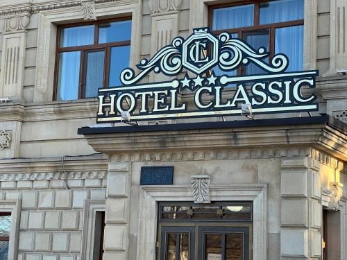 Classic Hotel 3 estrelas em Qusar