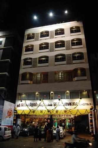 Sri Janakiram Hotels 2 estrelas em Tirunelveli