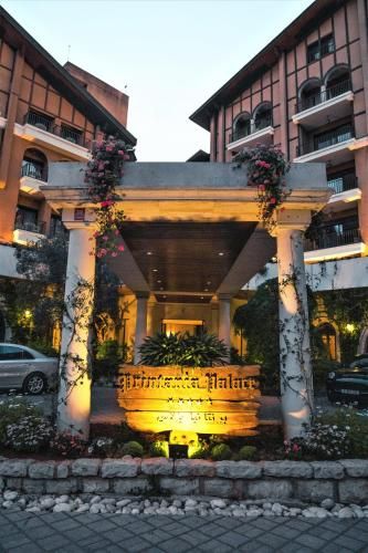 Printania Palace Hotel 5 estrellas en Broummana