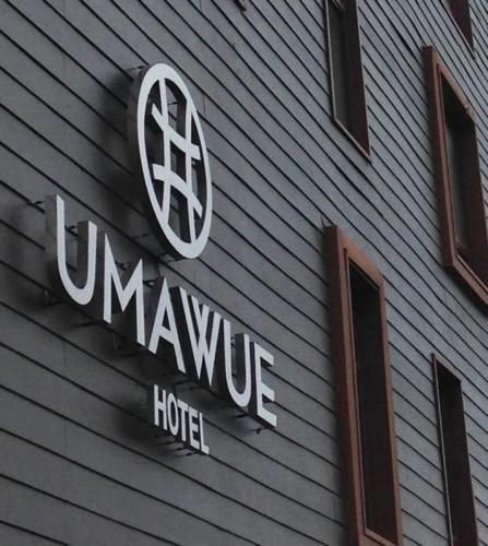 Hotel Umawue -1 estrellas en Concepción