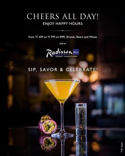 Radisson Blu Resort Kumbhalgarh 2