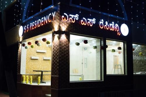 SS RESIDENCY 1 estrelas em Hassan