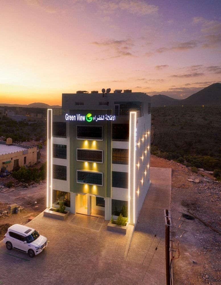 GREEN VIEW HOTEL 2 estrellas en Jabal Al Akhdar
