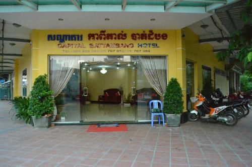 Capital Battambang Hotel 3
