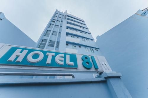 Hotel 81 Joy 2