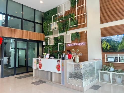 Glai Gan Place Hotel 2