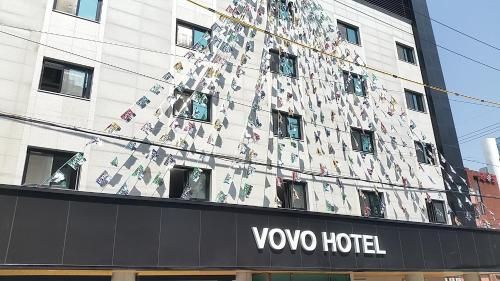 Vovo Hotel 2