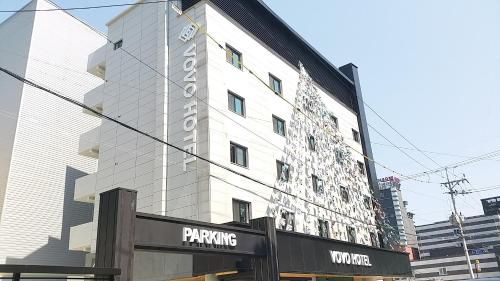 Vovo Hotel 3 estrellas en Seosan