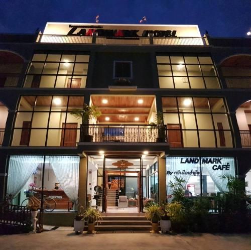 Landmark Maha Sarakham -1 estrellas en Maha Sarakham