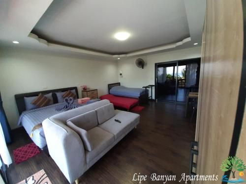 Lipe Banyan Apartments 3