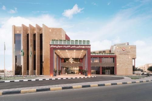 Best Western Plus Al Qurayyat City Center 2