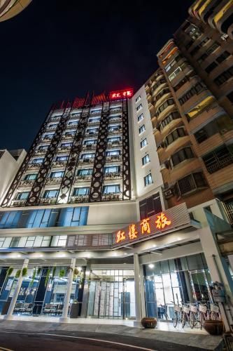 Red hotel 3 estrellas en Changhua