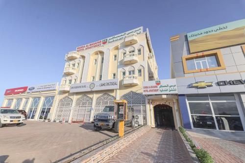 Super OYO 108 Marsa Al Masafar Hotel Apartment 3