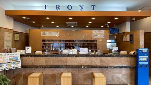 Toyoko Inn Hitachi Ekimae 2