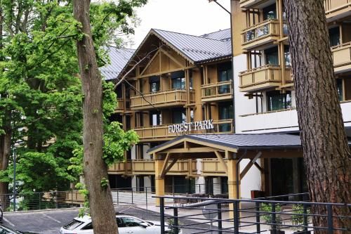 Forest Park Resort & SPA 2