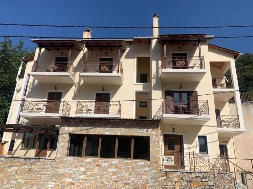 Lithos Villas Kalavryta 3 étoiles à Kalavrita