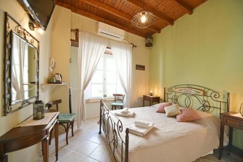 ΚΑΛΛΙΟΠΗ 1 2