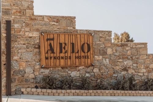 Aelo Mykonos Hotel 2