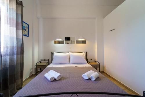 Marousi Rooms 4 estrelas em Perissa