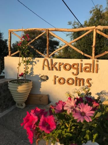 Akrogiali Rooms 3