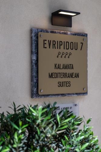 Evripidou 7 - Kalamata Mediterranean Suites 2