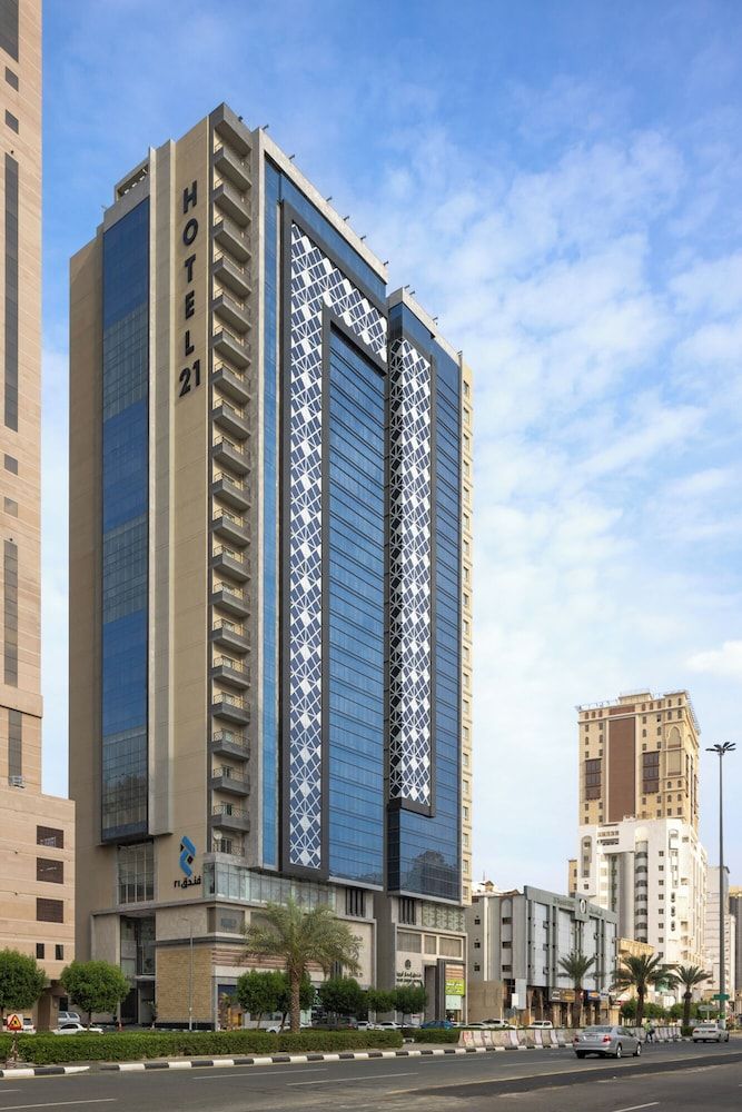 Hotel 21 Makkah 1
