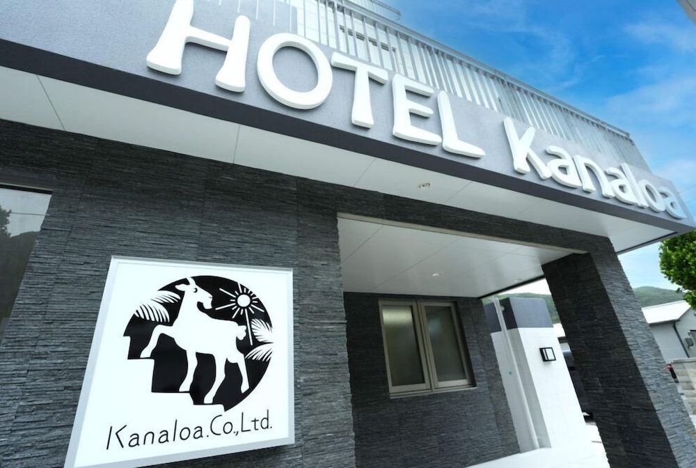 HOTEL KANALOA -1 estrellas en Tokashiki
