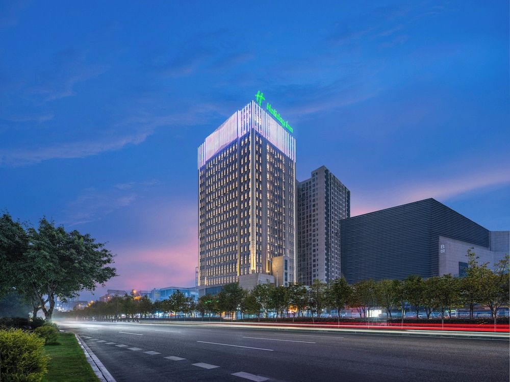 Holiday Inn Chongqing Shuangfu by IHG 1