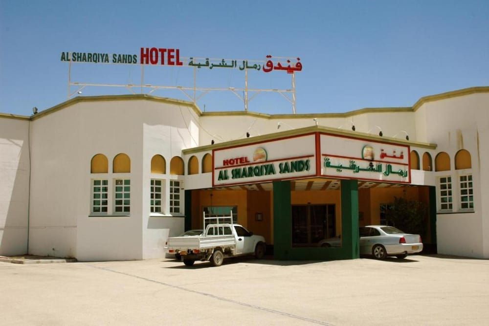 OYO 142 Al Sharqiya Sands Hotel 3 estrellas en Ibrā