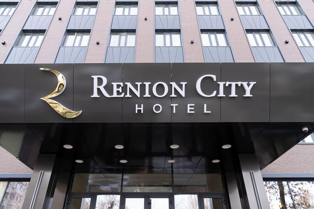 Renion City Hotel 4 estrelas em Almaty