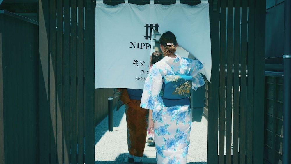 Nipponia Chichibu Shrine Town 2