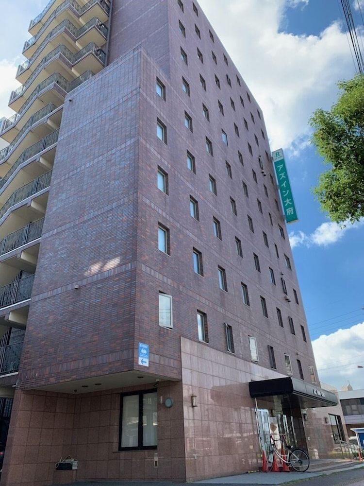 AZ Inn Obu -1 estrelas em Obu