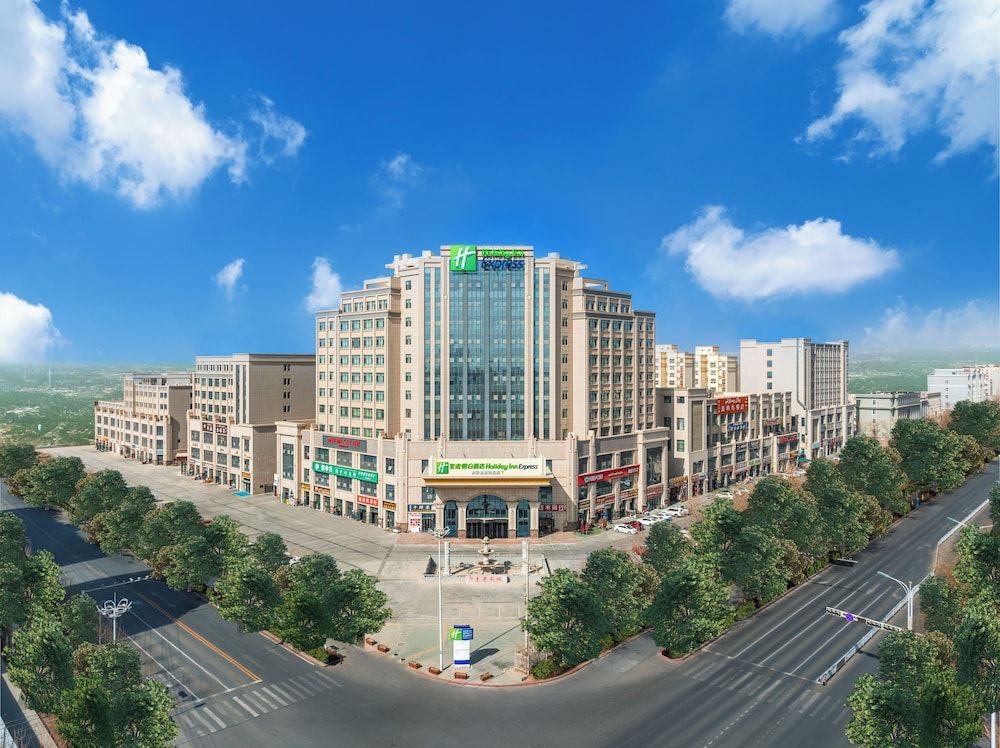 Holiday Inn Express Turpan -1 estrelas em Turfan
