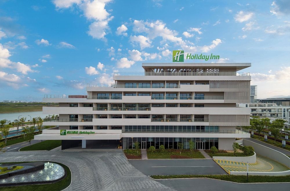 Holiday Inn Quzhou -1 estrelas em Quzhou