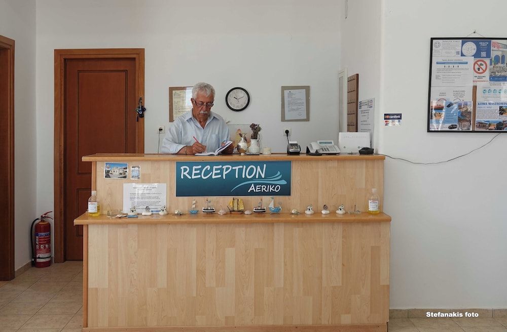 Aeriko Hotel Apartments 3 étoiles à Arvanitochori
