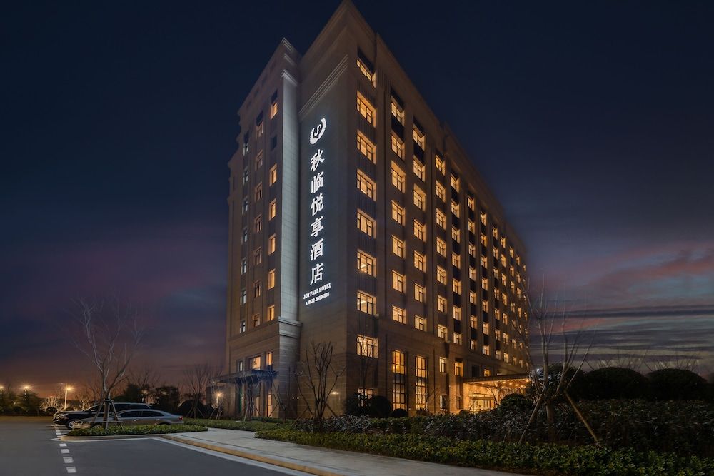 Qingdao Joyfall Hotel -1 étoiles à Jiaozhou