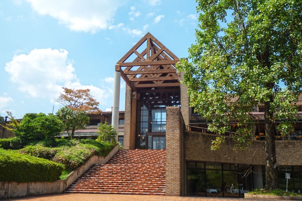 Kutsuroginomori Greenpia Yame 3 estrelas em Yame