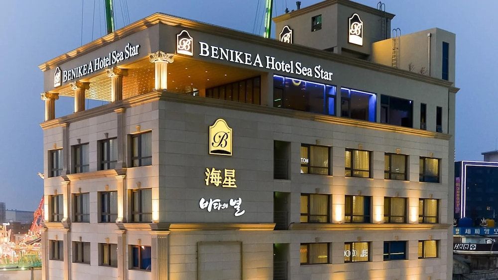 Hotel The Sea Star 4 estrellas en Incheon