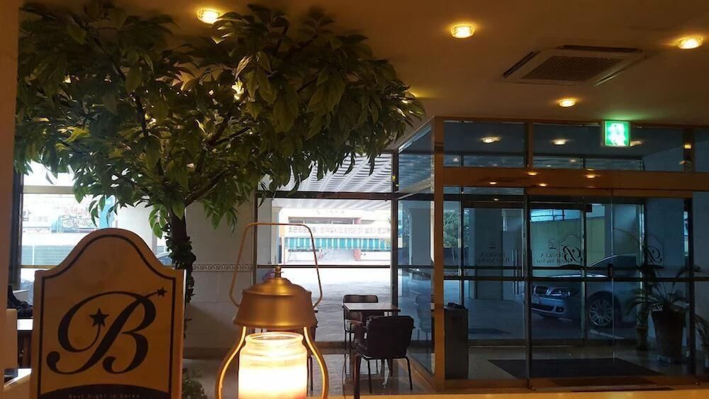 Hotel The Sea Star 2
