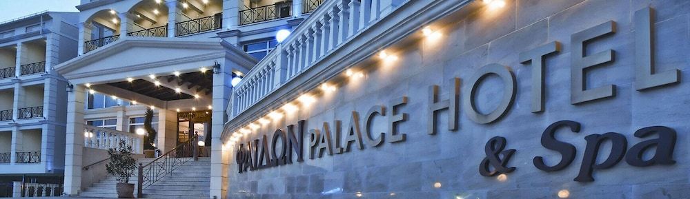 Phaidon Hotel & Spa 3 estrelas em Florina