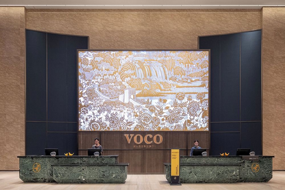 Voco Jincheng Danhe An Ihg Hotel 2