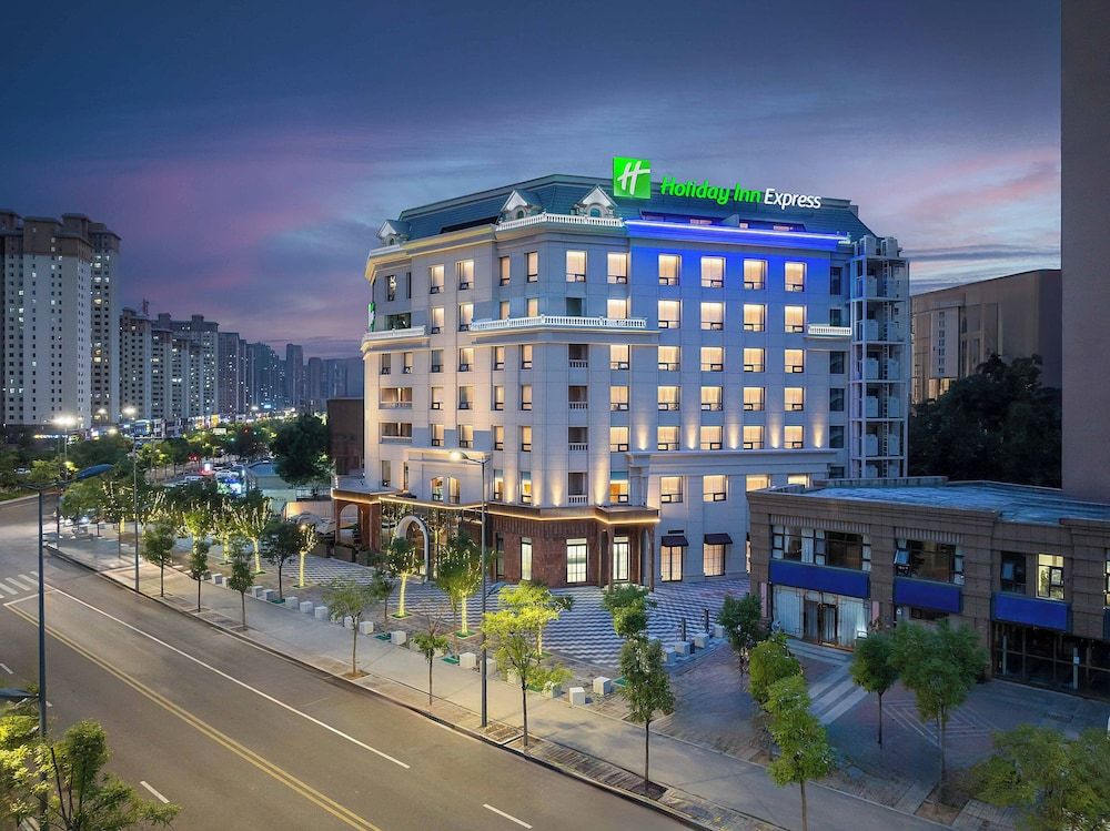 Holiday Inn Express Datong Pingcheng -1 estrelas em Datong