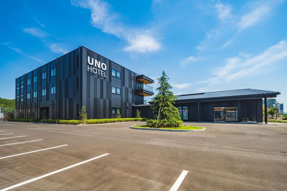 Uno Hotel 4 étoiles à Tamano